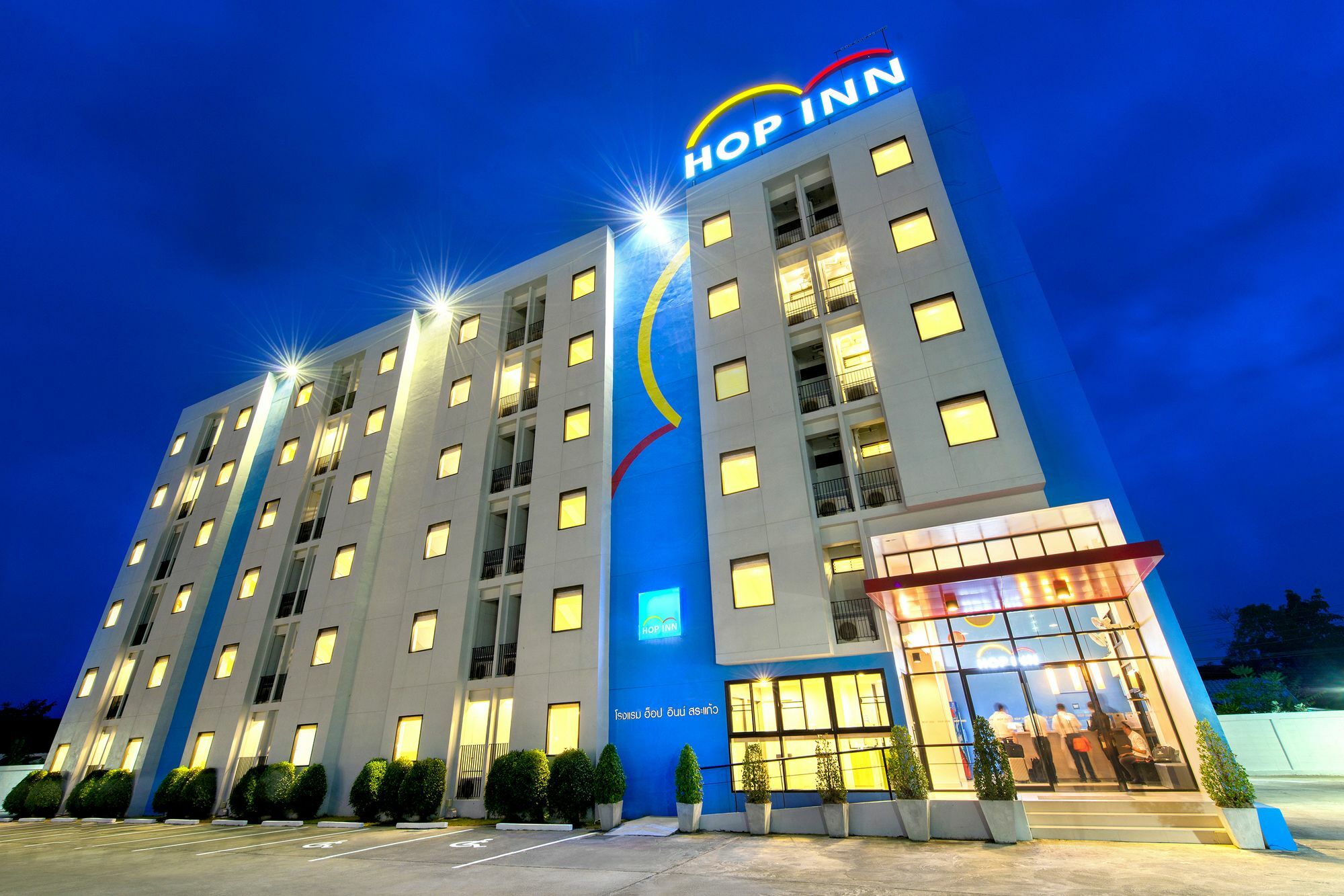 Hop Inn Lop Buri Dış mekan fotoğraf